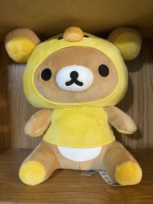 San-X Rilakkuma as Kiiroitori Plush 12'' NEW with Tag! 