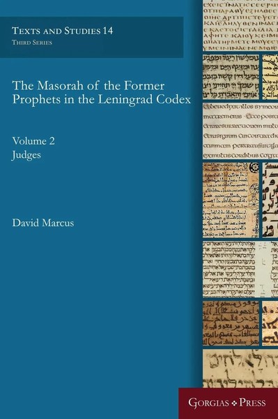 David Marcus | The Masorah Of The Former Prophets In The Lenigrad Codex | Buch-image