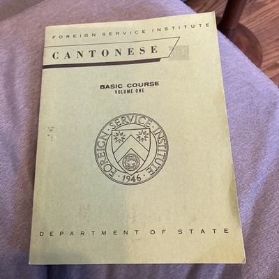 Cantonese Basic Course Volume One