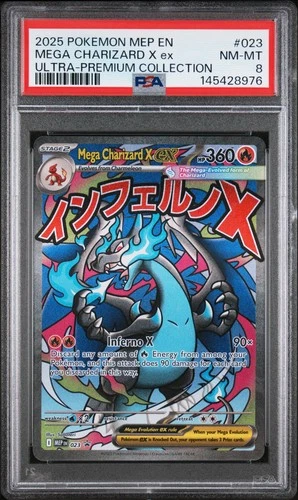 2025 POKEMON MEP EN-ME BLACK STAR PROMO #023 MEGA CHARIZARD X EX PSA 8