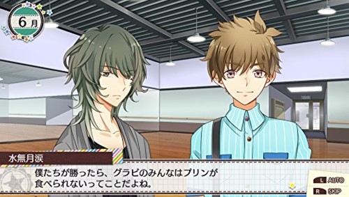 PSVITA Tsukitomo TSUKIUTA. 12 memories Free Shipping with Tracking# New Japan - Picture 7 of 12