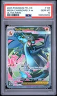 2025 POKEMON PFL EN-PHANTASMAL FLAMES ULTRA RARE #109 MEGA CHARIZARD X EX PSA 10