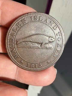 CANADA QUEBEC 1 Penny Magdalen island Sir Isaac Coffin 1st. Baronet. 1815.