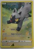 Pokémon TCG Poochyena GG33/GG70 Crown Zenith Galarian Gallery Ultra Rare Holo E…