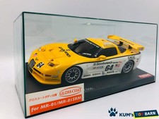 Kyosho Mini-z Body ASC Chevrolet Corvette C5-R 2000 MZG25WY/MZX25WY