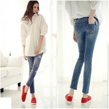 OverBump Jeans de Maternité Skinny Slim Jambe Droite Grossesse Denim Pantalon 12 14 