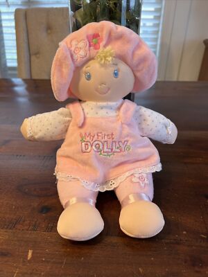 Baby GUND My First Dolly 13” Plush Lovey Baby 6047446 NICE! Retired Pink  HTF