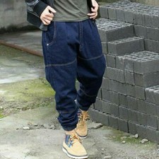 New Men Drop Crotch Harem Denim Trouser Pants Loose Baggy Hippy Casual Fashion