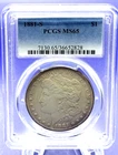 1881-S PCGS MS65 Morgan Silver Dollar $1 90% Silver Coin Early Blue Holder