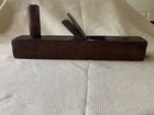 Antique  Wooden Plane 16" Stamped Hustle Brand  Auburn NY — photo 1