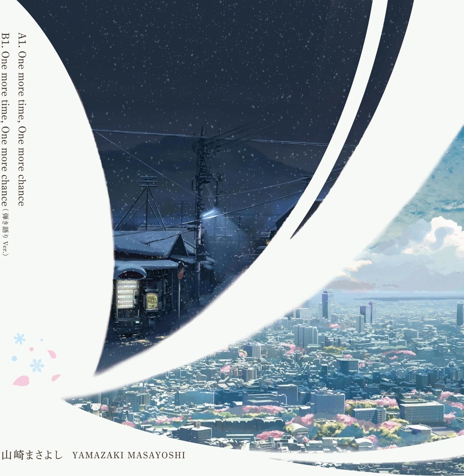 Vinile Masayoshi Yamazaki - One More Time, One More Chance