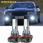 2x 6000K White 5202 LED Bulbs Fog Lights For Camaro 2010- 2013