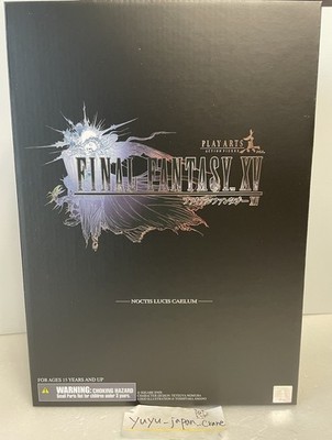Final Fantasy XV FF15 Play Arts Noctis Lucis Caelum Figur Square Enix Neu 26 cm