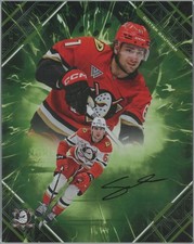 2025-26 Fanatics Emanate Auto Green /99 Cutter Gauthier Auto 07/99 Anaheim Ducks