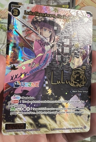 WIXOSS TCG English Nijisanji Lulu Suzuhara, Code 2434 Foil Signature SCR - Picture 2 of 3
