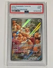 New Listing2024 Pokemon Eevee #188 S&V Twilight Masquerade Illustration Rare PSA 9 Mint