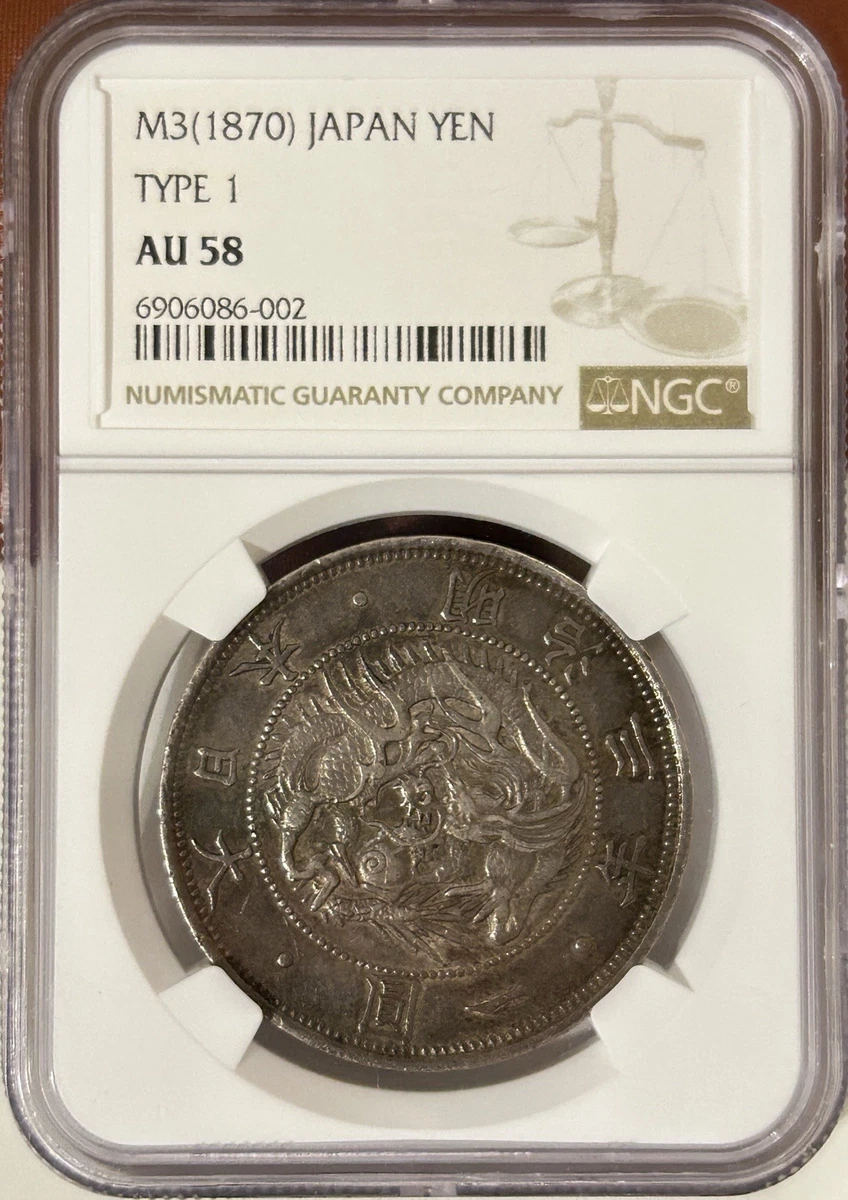 Japan Yen 1870 for sale | eBay