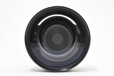 Sigma f/8 Camera Lenses 600mm Focal for sale | eBay