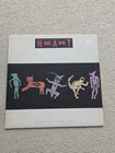 Heart - Bad Animals - Original 1987 LP Vinyl Record