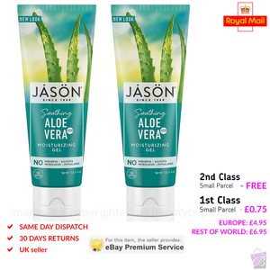 aloe vera moisturiser face