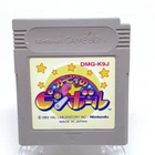 Kirby no Pinball Gameboy GB Nintendo Game Boy Cassette Japan