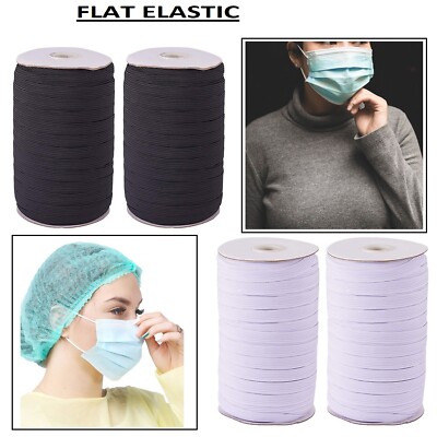 Flache Gummikordel weiß/schwarz 3/6/7/9/12 mm Stretchbänder Nähen Masken Kleidung
