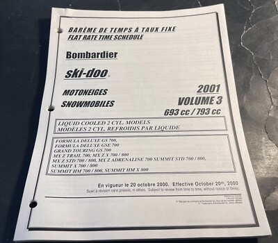 バイイー 2001 SKI-DOO SNOWMOBILE FLAT RATE MANUAL SEE COVER VOL 3 (402) | eBay
