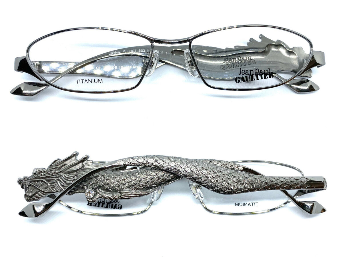 Jean Paul Gaultier VJP 080J Vintage Eyeglasses Sunglasses Jean Paul Gaultier VJP 080J Vintage Eyeglasses Sunglasses