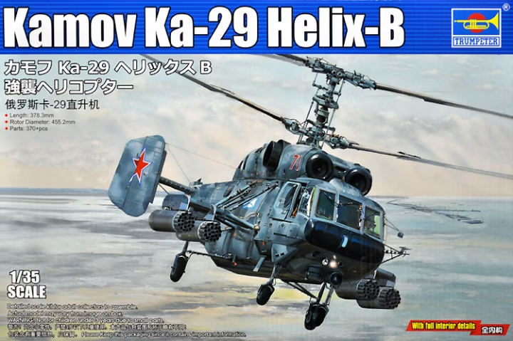 Trumpeter 05110 1:35th scale Kamov Ka-29 Helix-B