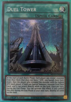 duel tower yugioh card Yu-Gi-Oh! - MP22-EN269 - Prismatic Secret Rare (YGOPRO)new Duel Tower Alcatraz deck,Arcana