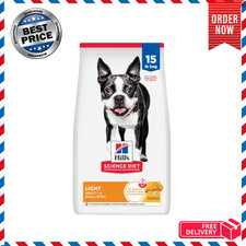 Hill's Science Diet Light Small Bites Dry Dog Food, Chicken Barley, 15 lb