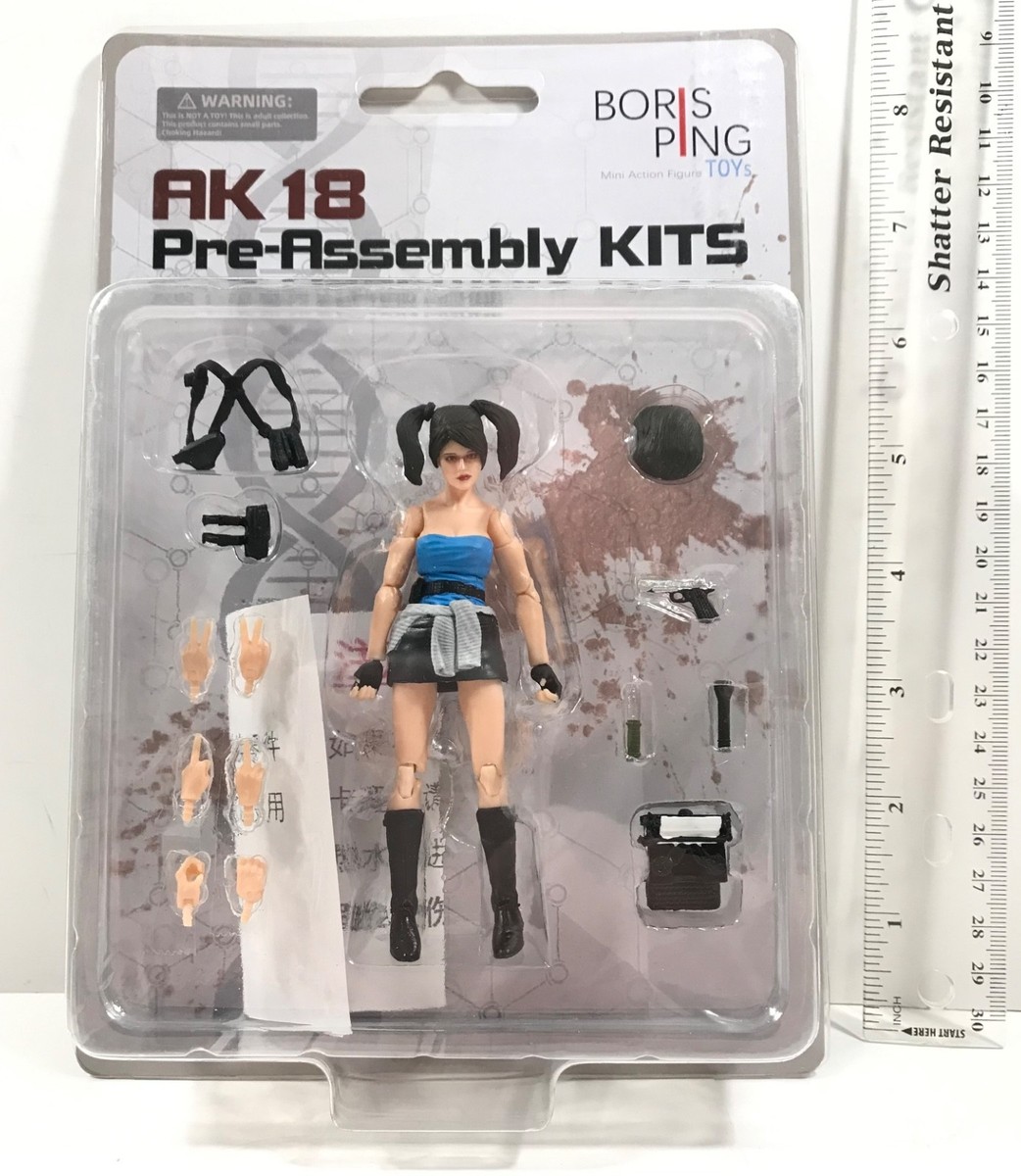 BIM figure フィギュア　creative drug store s-l1200.jpg