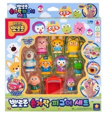 Pororo & Friends Finger Figure 10 Character B...