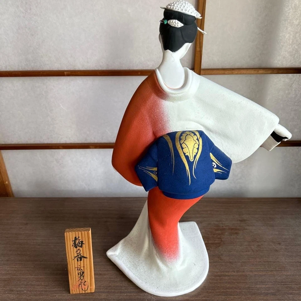 Muñeca Hakata de Colección Objeto Japonés RARA Ume No Ka Kimono 30 cm Antigua USADA Foto 4 de 4