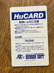 Final Soldier HuCARD  NEC PC Engine  Turbografx 16 JAPAN