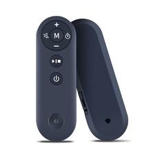 Remote Control For TODO Under Desk Treadmill ...