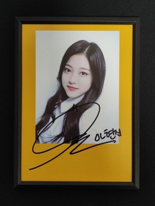 Loona Signed | eBay