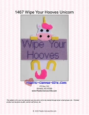 Wipe Your Hooves Unicorn - Plastic Canvas Pattern or Kit