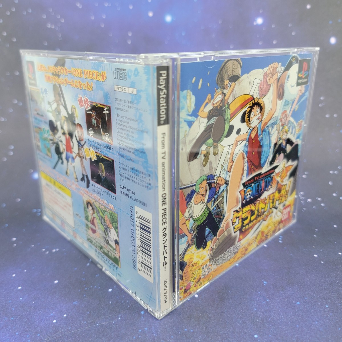 From TV Animation -- One Piece Grand Battle (Sony