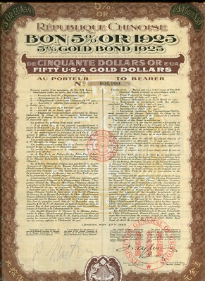 Republique Chinoise Bon 5% Or Gold Bond 1925 Nom. 50 US Gold Dollars Ku 670