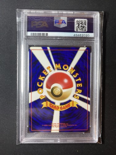PSA 9 Light Arcanine No. 059 Holo Neo Destiny Japanese Pokemon Card - Picture 2 of 4