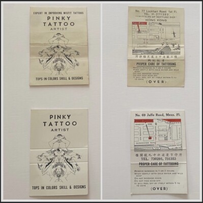 TATTOO雑誌　 　2冊セット！ TATTOO DIGEST vol.2: PINKY YUN - NEW Softcover S/# Vintage