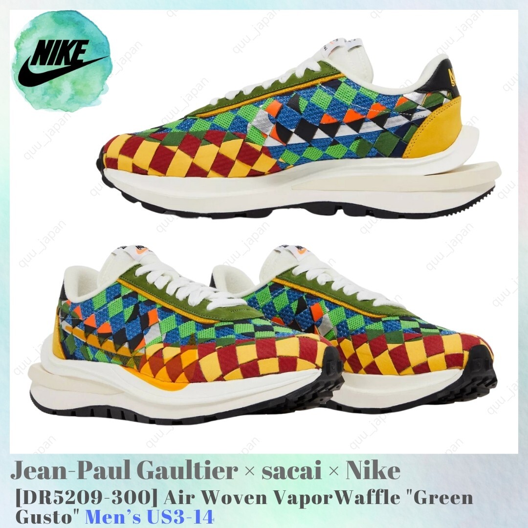 Size 11 - Jean Paul Gaultier x sacai x Nike VaporWaffle Woven