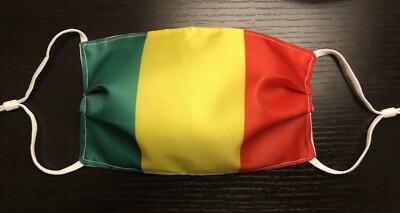 2 Pack Mali Flag Face Mask Adjustable Malian Africa Gift BUY ONE GET ONE FREE