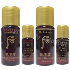 The History of Whoo Intensive Revitalizing Balancer  Emulsion 5ml 8pcs 96pcs 