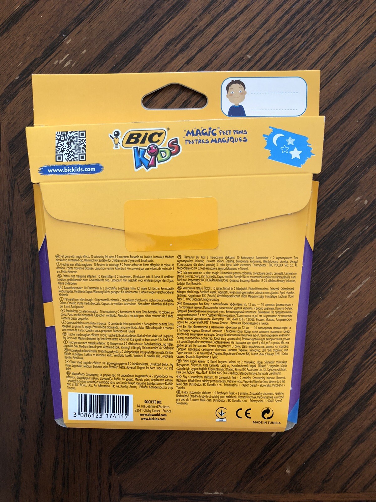 Bic Kids Magic Felt Pens 12 In Pack Brand New 