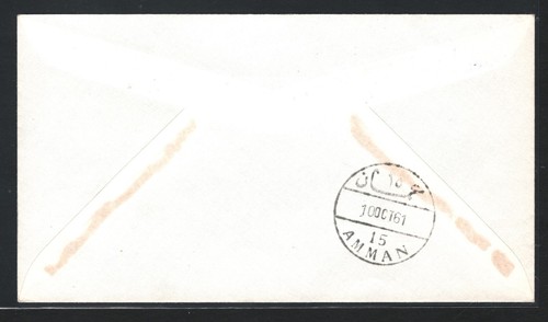Jordan *PALESTINE* Overprints 1951 Amman INTERNATIONAL LETTER WRITING WEEK MA19 - Picture 10 of 10