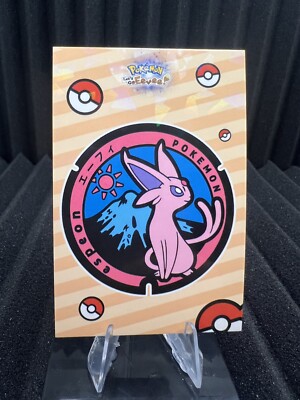 Badge Espeon - Cracked Ice Holo - Let's Go Eevee Database - Pokemon Card NM