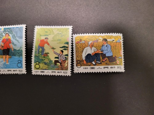 Vintage China 1973 82,83,84,85 N18 Barefoot Doctors MNH Set of 4 - Picture 3 of 6