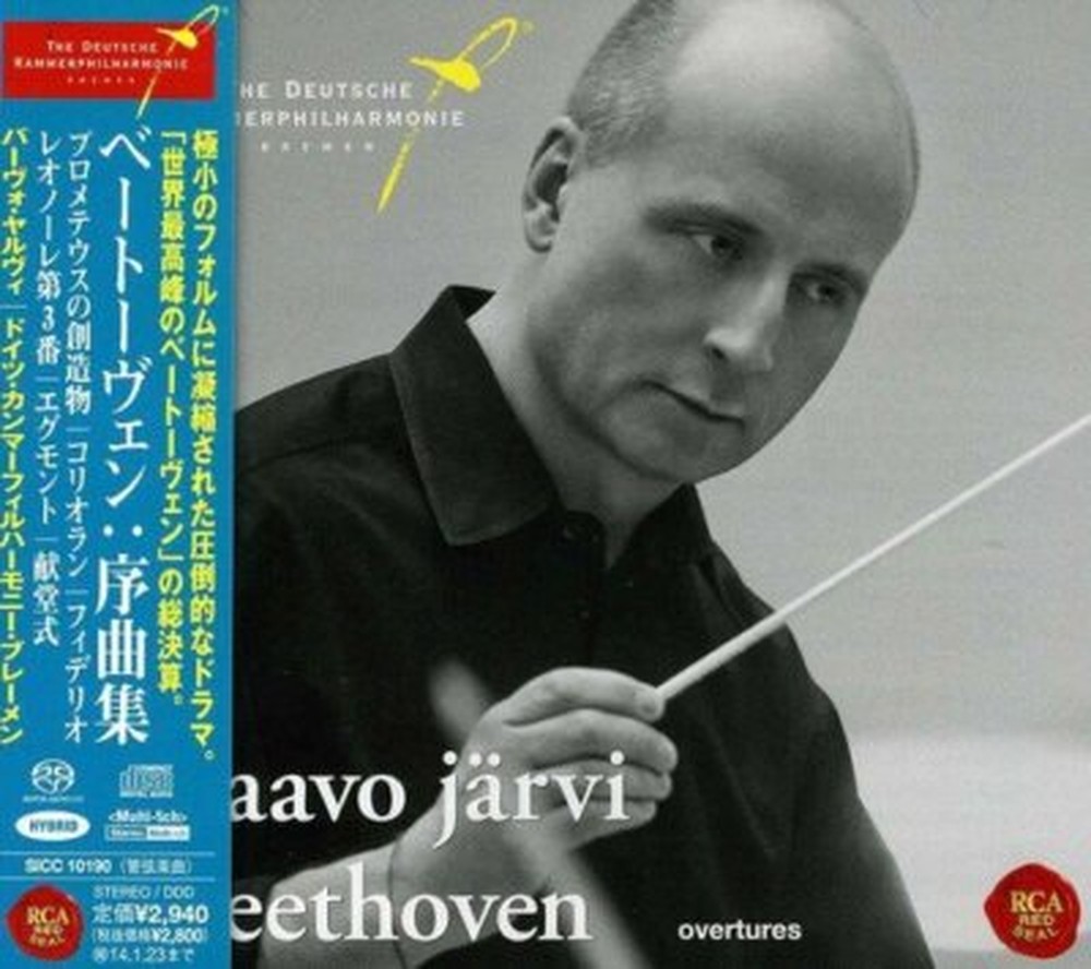 PAAVO JARVI & THE DEUTSCHE...-BEETHOVEN: OVERTURES-JAPAN SACD Hybrid
